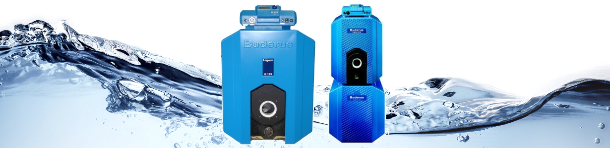 Product Highlight - Buderus G115WS Residential Oil Boiler